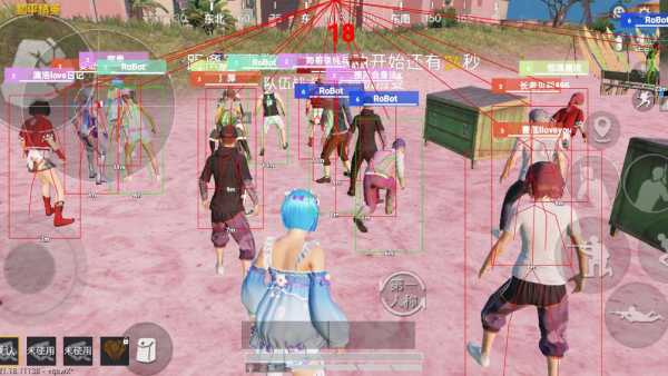 和平精英模拟器《绝影》辅助支持腾讯模拟器